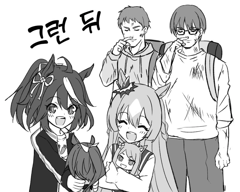 manga_687192_002_715efa7672e1.webp