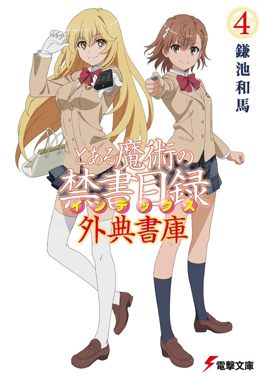 manga_69481180_001_48cba8199c60.webp