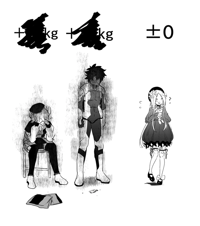 manga_699714_003_d45676ce37fb.webp