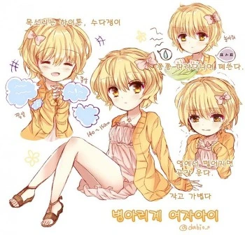 manga_70120_004_dc733e9456f3.webp