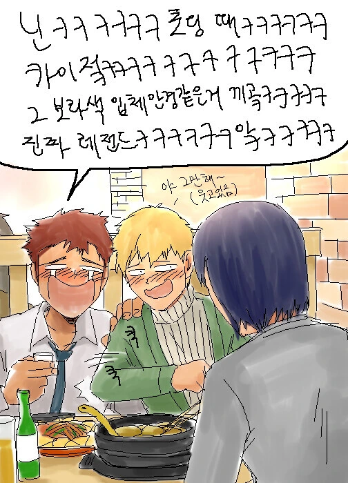 디지몬)정우 하드 카운터_3.jpg