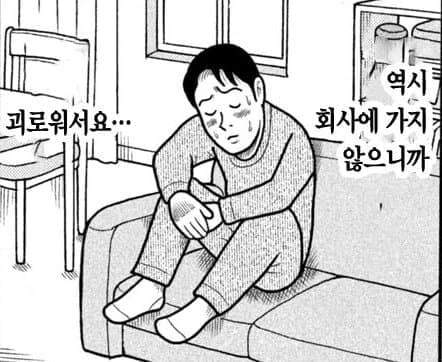 다음달에 드디어 정발하는 만화.jpg_2.jpg