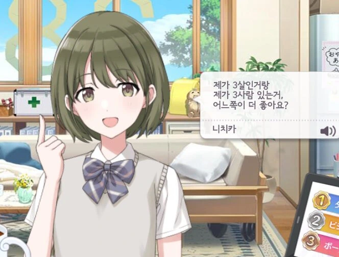 manga_713963_003_a94bec86be9b.webp