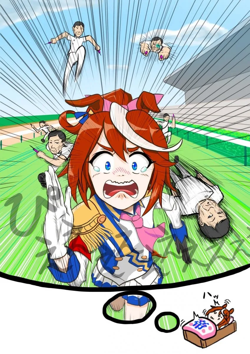 manga_721098_002_5df868641f74.webp