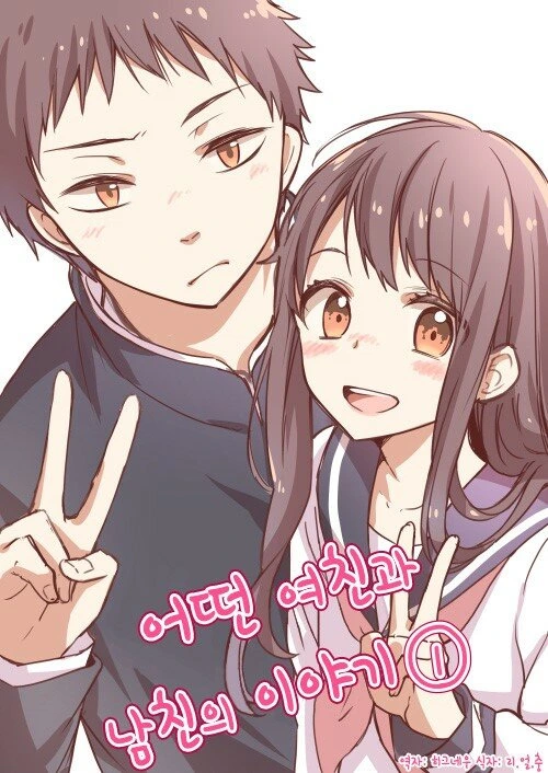원신) 걸어다니는 ㅇㅅ 그 자체 이미지 18
