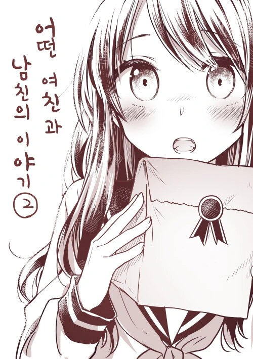 manga_721609_009_f7afd8ae6c1a.webp