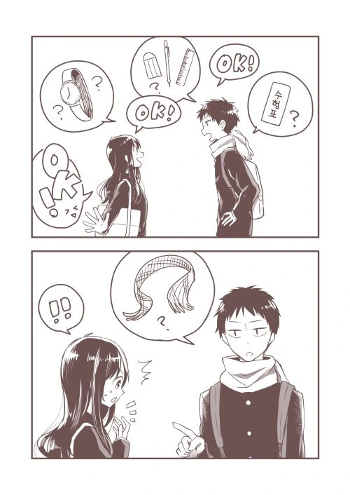 manga_721609_019_1c4ba98ce15d.webp