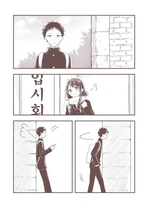 manga_721609_021_d597e9486943.webp