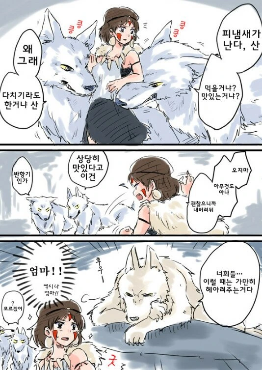 manga_727391_002_6b79e04a491f.webp