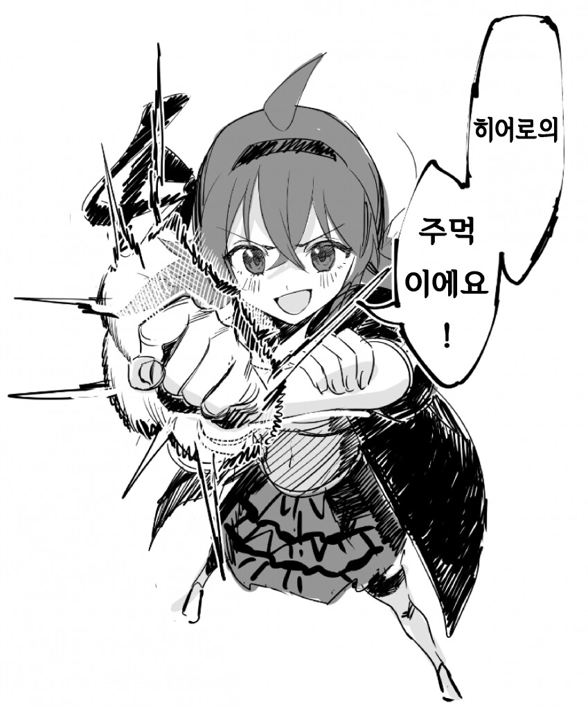 원신) 걸어다니는 ㅇㅅ 그 자체 이미지 15