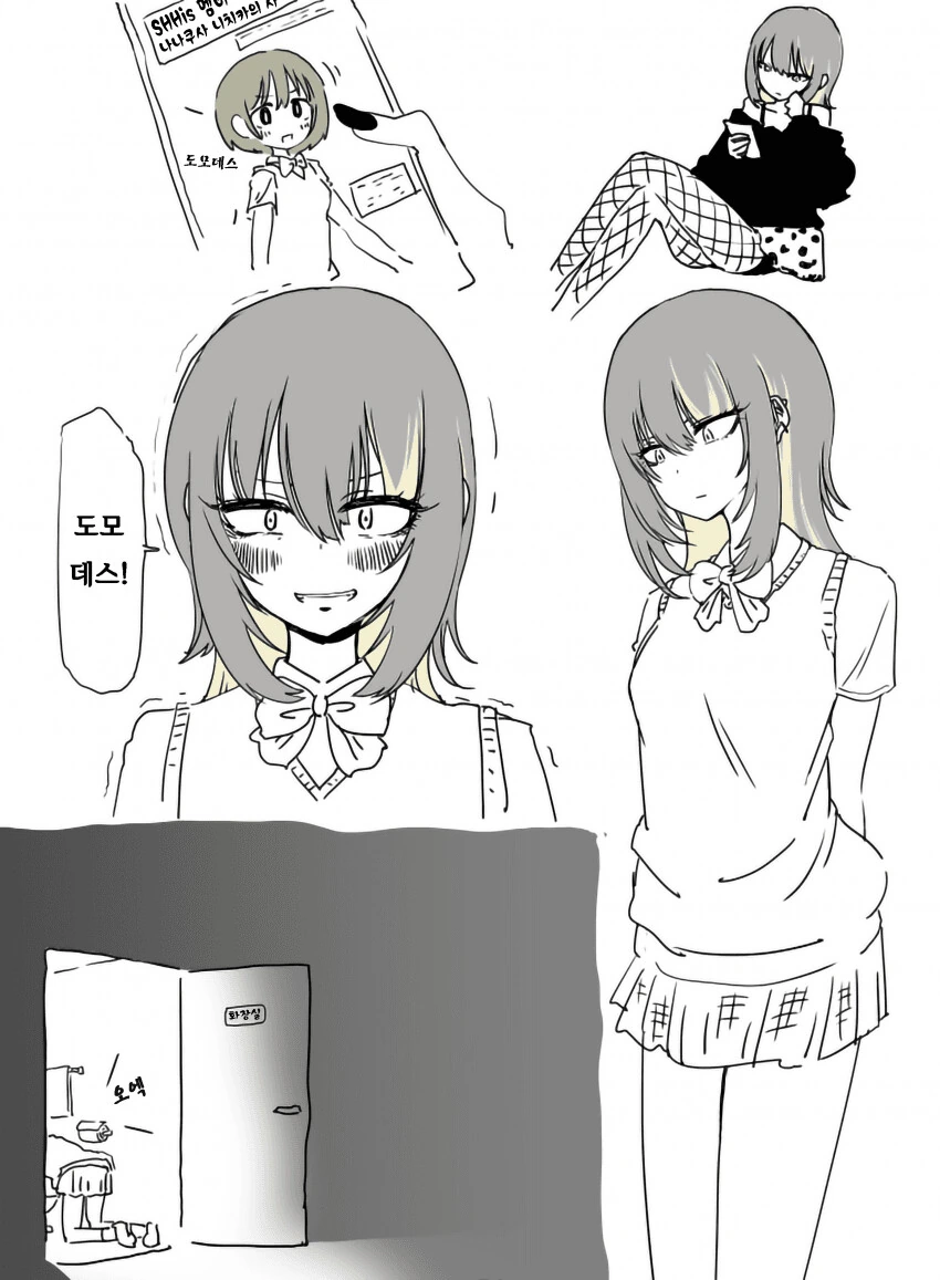 manga_731219_005_c3340762f96c.webp
