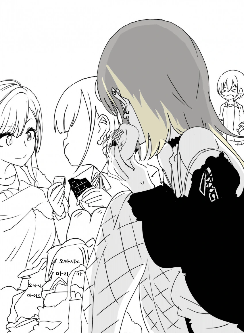manga_731219_007_1eae1b399b3d.webp
