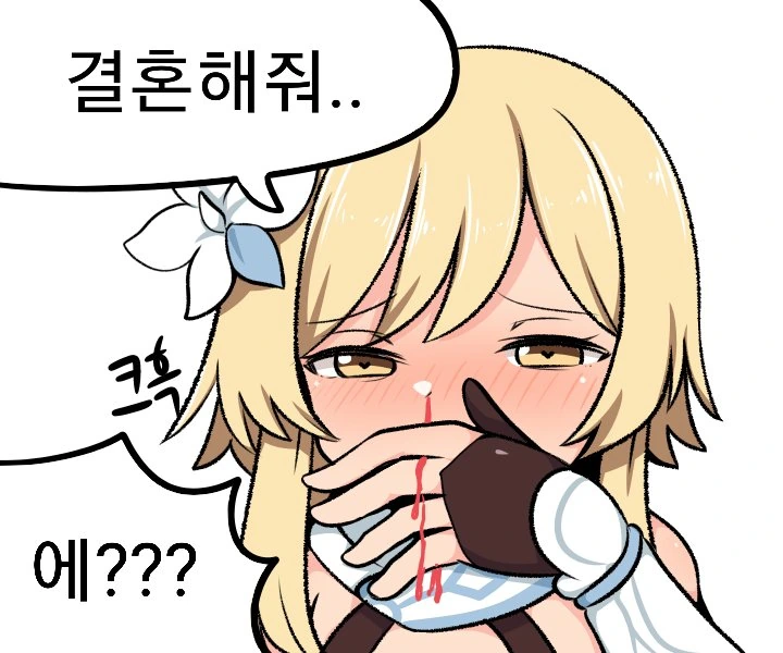 manga_731762_004_54729296c4c8.webp