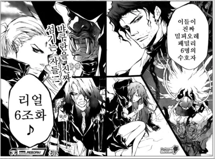 @)안즈와 프로듀서가 헤어지는 만화 이미지 4