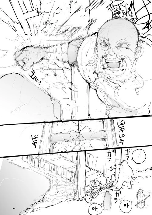 manga_750975_003_dd5716a58084.webp