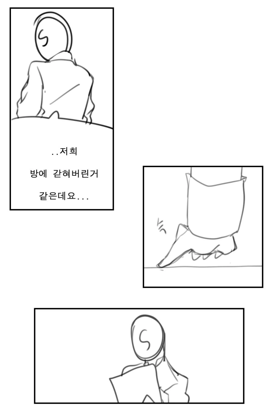 manga_751139_002_420ac1f525a0.webp