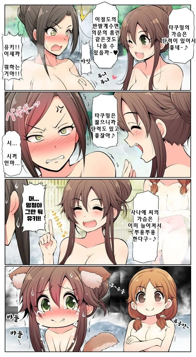 다운로드 (12).jpeg