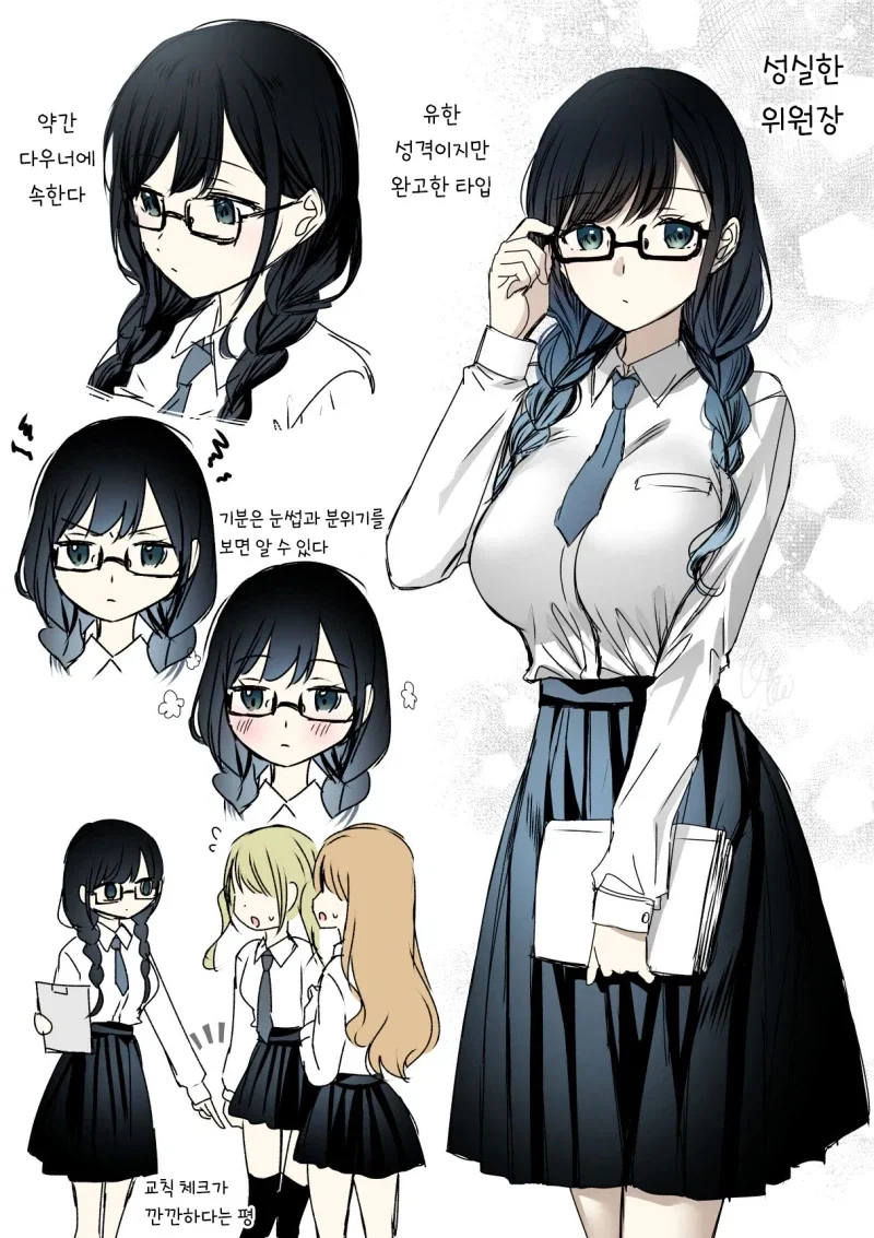 @) 성스러운 수녀 눈나.manga 이미지 18