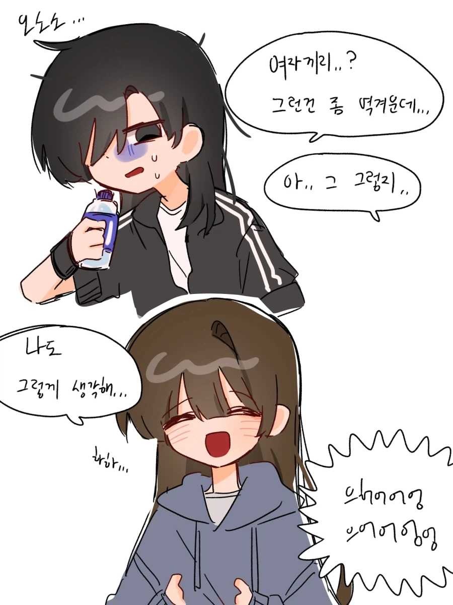 히어로메이커)부전자전이네 이미지 13