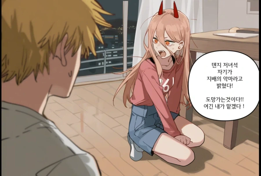 러키 스타 - 아니메 점장 이미지 3