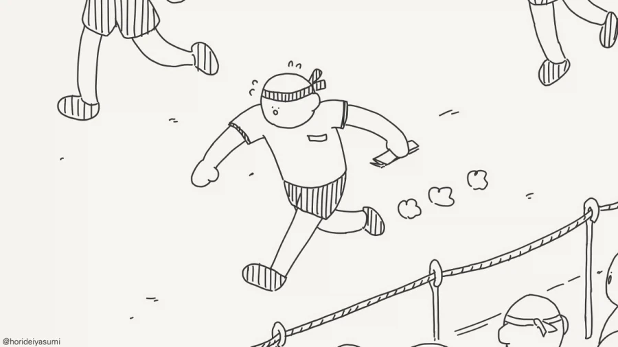수영하는 만화.manhwa_6.webp