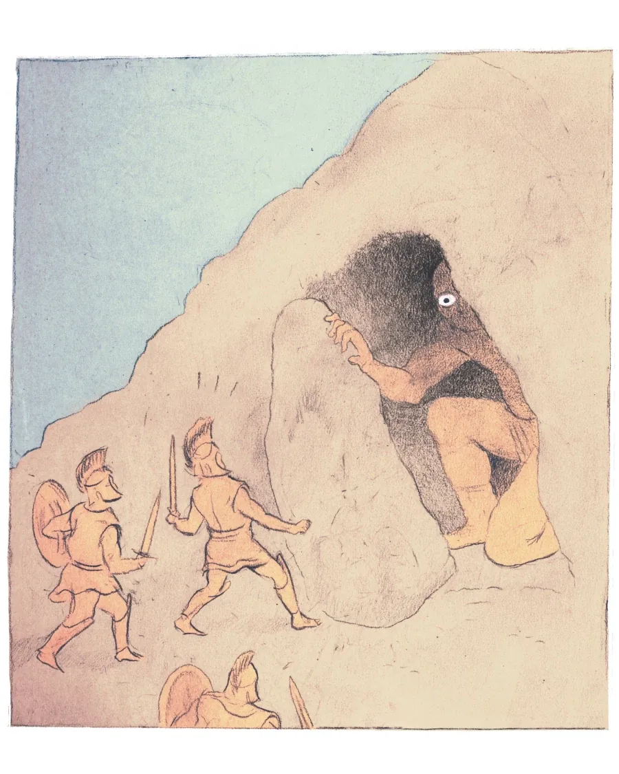 상자 속 물건을 맞히는 만화.manga 이미지 12