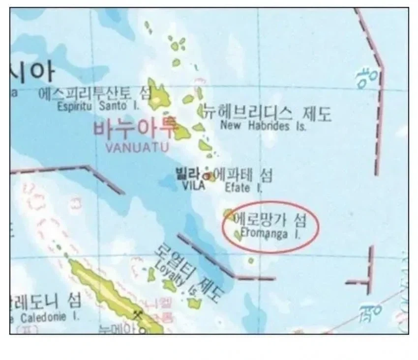 만화속 음식으로 뿅가버리는 여자 이미지 4