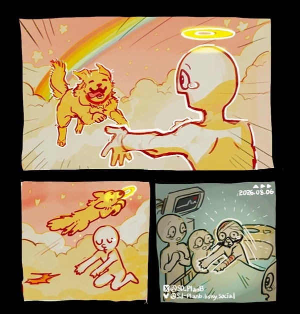 레드를 동경하는 소년 만화 이미지 8