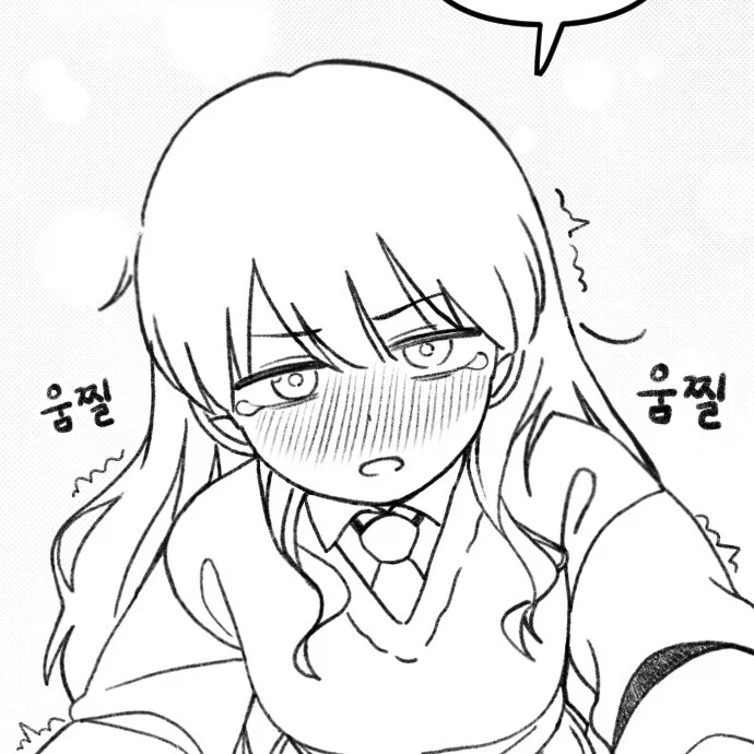 @)시부야 린이 시부야 라멘집 린에 들어가는 타카냐를 본 만화 이미지 19