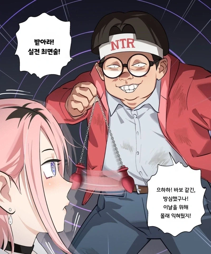죠죠) 에서 확인 사살 관련으론 가장 억울할 인물 이미지 4