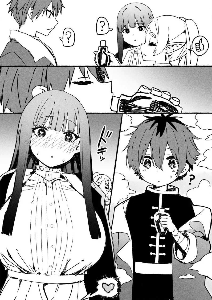 귀멸)기붕이 위로해주는 탄지로.manga 이미지 19