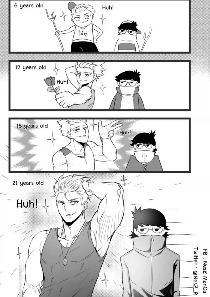 용사가 마왕 담구는 만화1화.manga 이미지 11