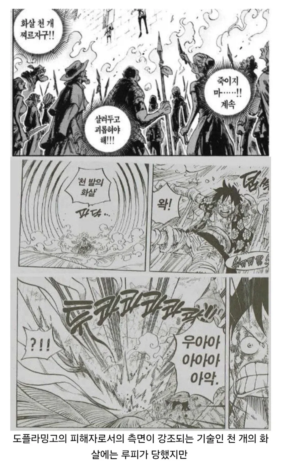 말딸)[만화] 놀릴 찬스를 놓치지 않는 세이쨩 이미지 15