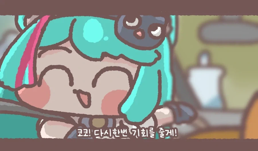 같은 반의 장신ㄱㅇ녀 Manhwa 이미지 17