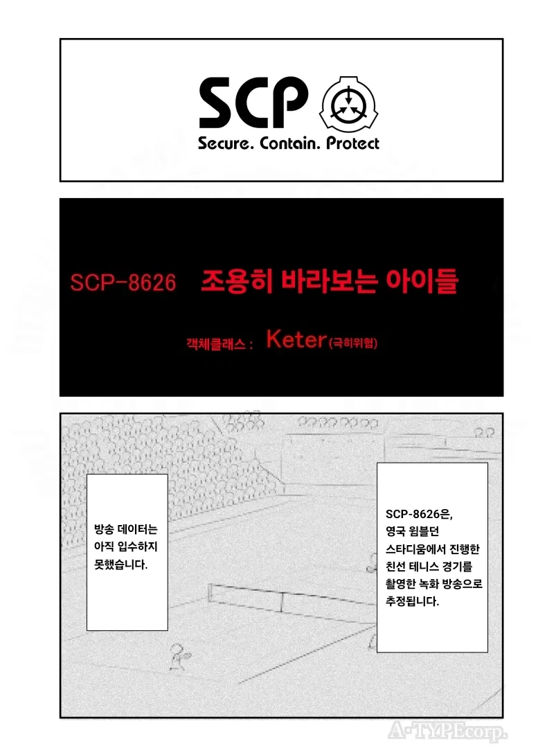 ㅎㅂ) 만화에 나온 포즈를 잘 따라하는 여성 이미지 13
