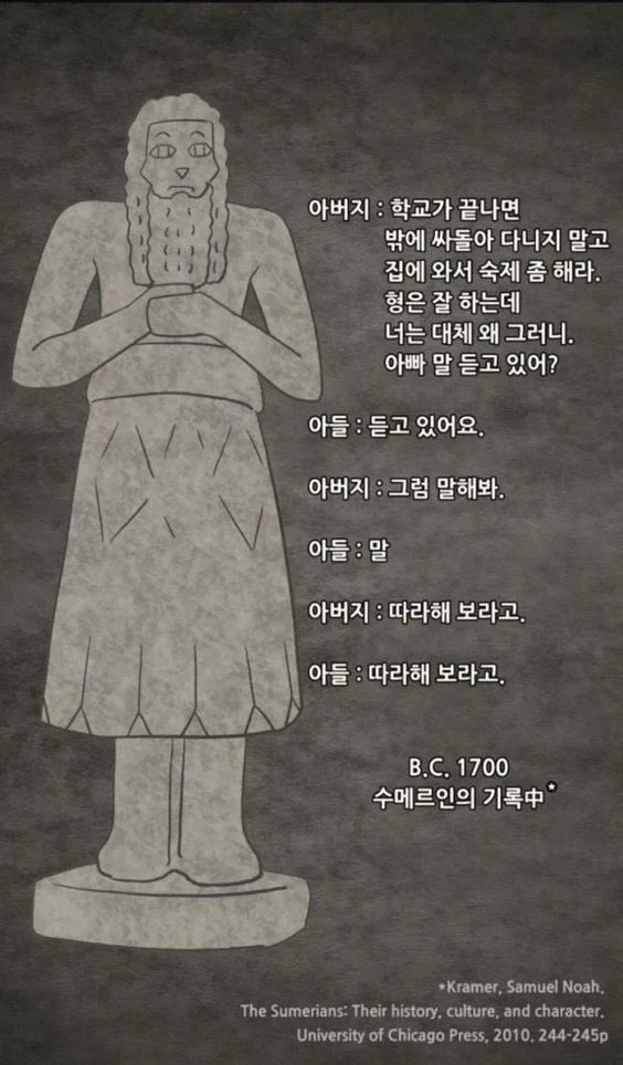 ㅎㅂ) 만화에 나온 포즈를 잘 따라하는 여성 이미지 10