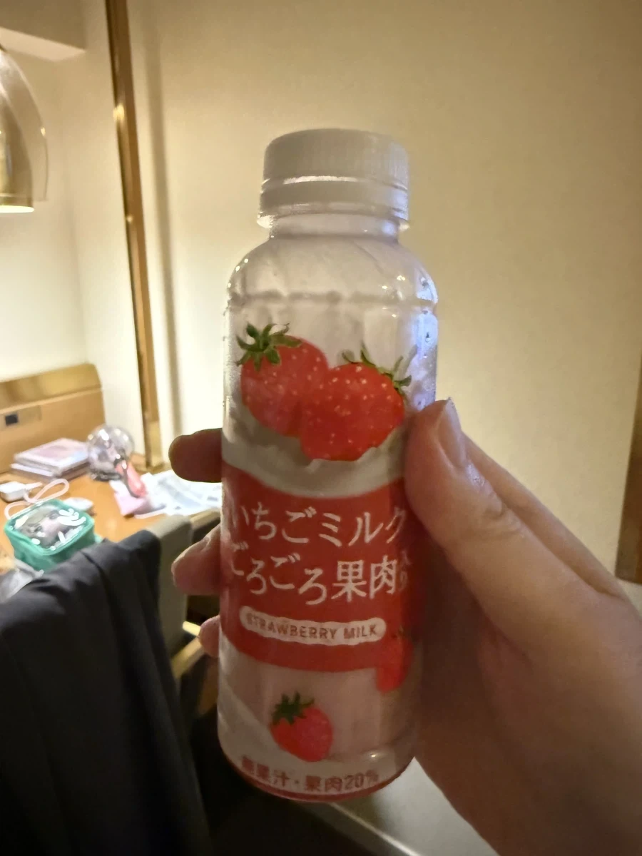 @) 이 만화에 나온 딸기우유가 맛있다고 들었습니다_2.webp
