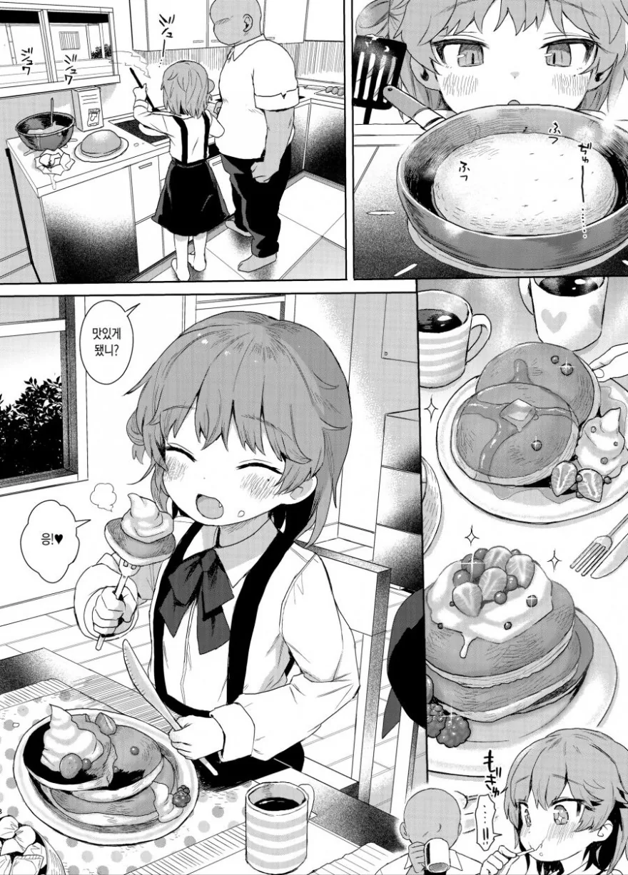 manga_766466_003_38b1ada53779.webp