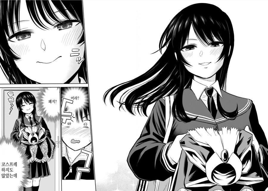manga_767293_025_cff88cddef86.webp