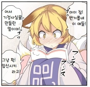 manga_767358_010_a6c13ef84a66.webp