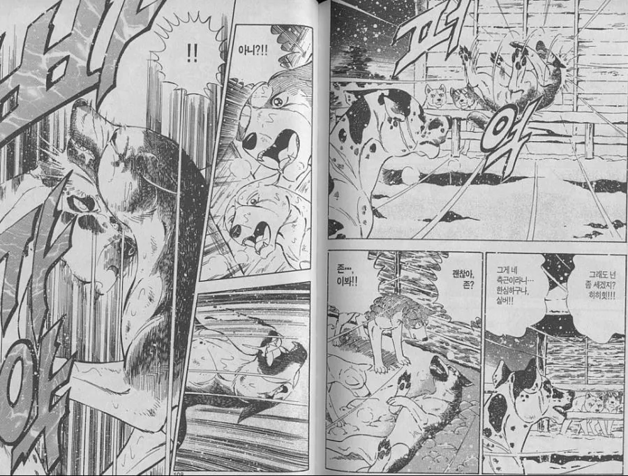 manga_774587_002_b8a5b62daad5.webp