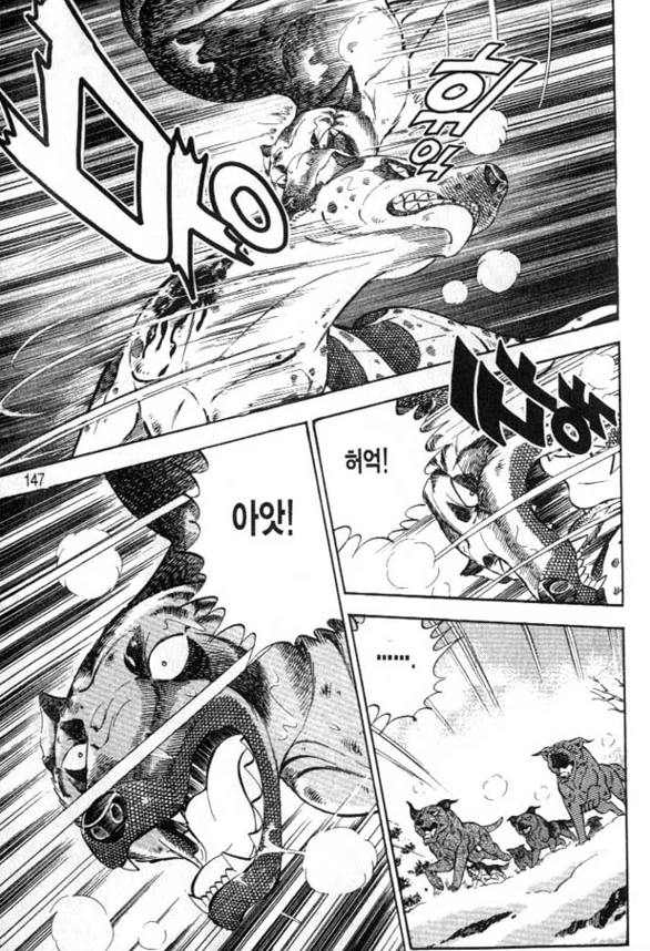 manga_774587_003_d768625eea52.webp