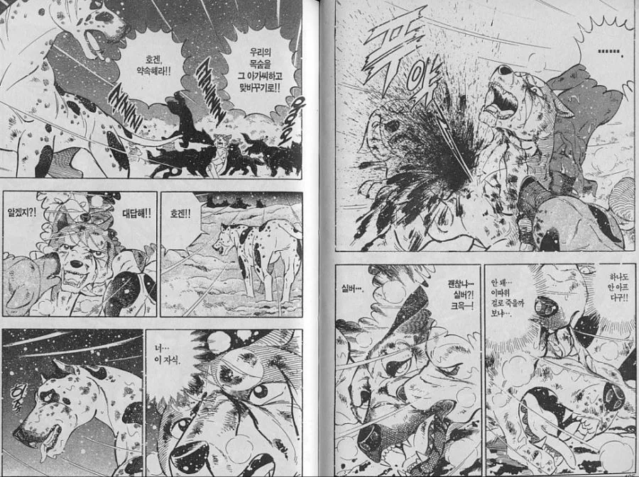 manga_774587_005_ab28b6101b5a.webp