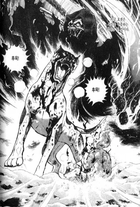 manga_774587_015_efe9b4eac5ac.webp