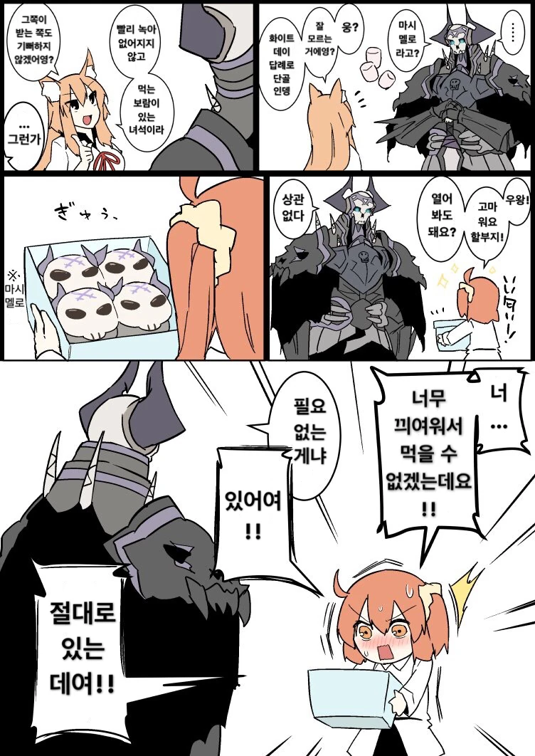 manga_780506_007_5cf041d059d1.webp