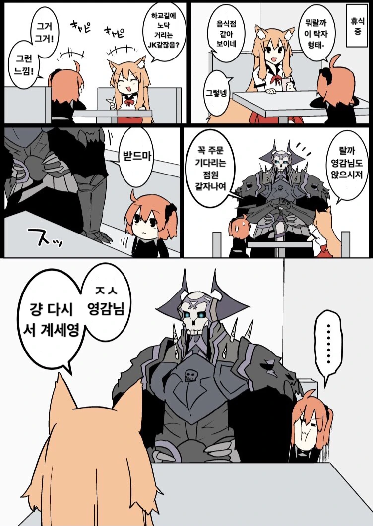 manga_780506_009_ec56a110d909.webp
