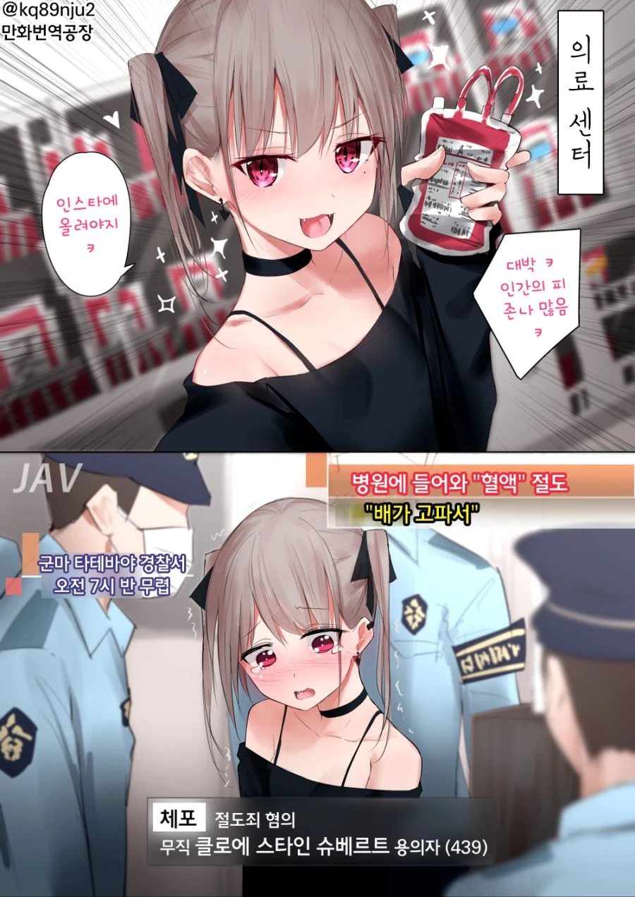 (@) 린제 이미지 17