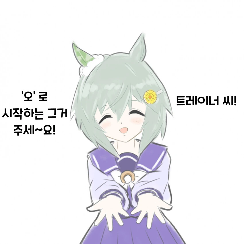 @)두명의 딸을 가진 김겨울양 이미지 20