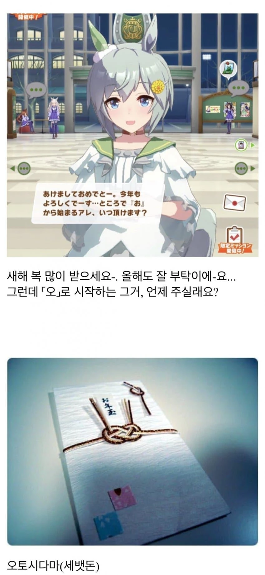 manga_813966_002_1a8351b9fcf9.webp
