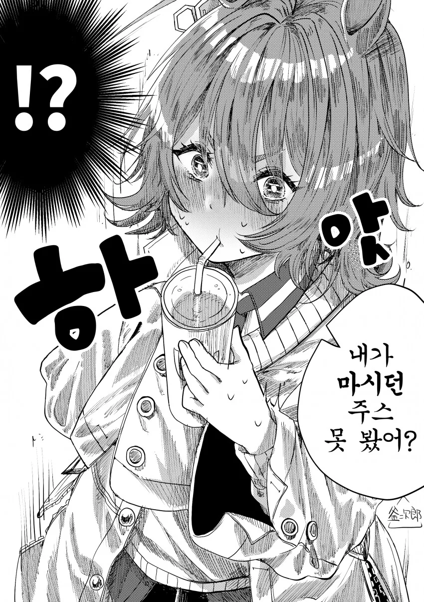 manga_819033_002_75cb484192b2.webp